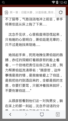 10分赛车官网官网